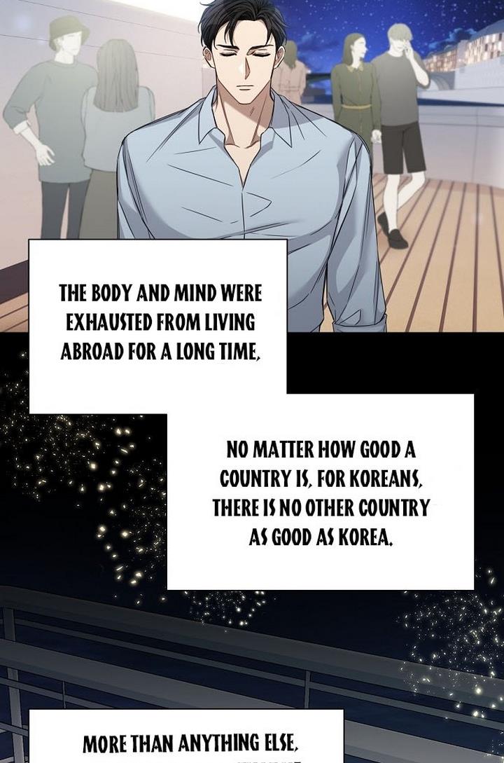 THE Runway chapter 26 - page 12