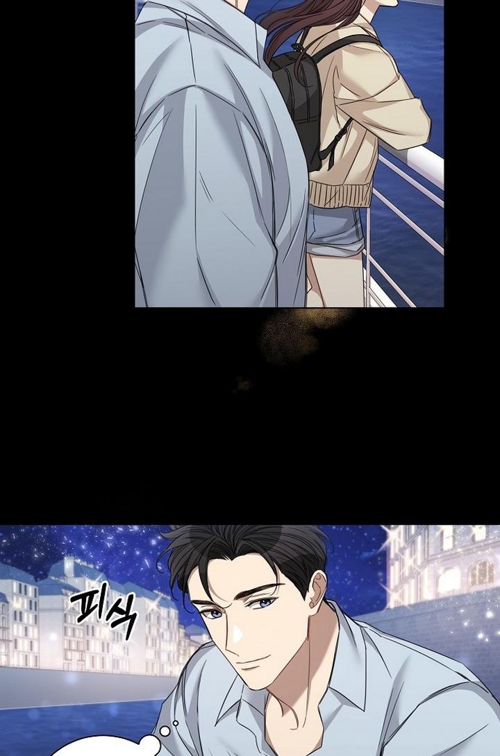 THE Runway chapter 26 - page 21