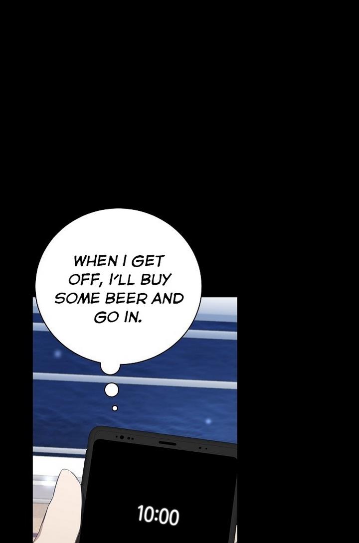 THE Runway chapter 26 - page 25