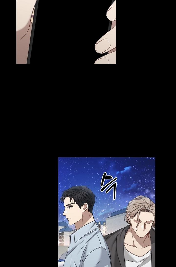 THE Runway chapter 26 - page 26