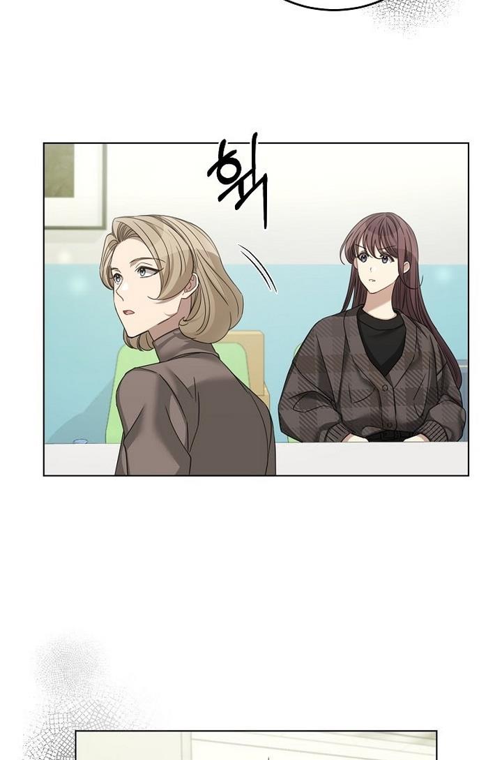 THE Runway chapter 26 - page 53