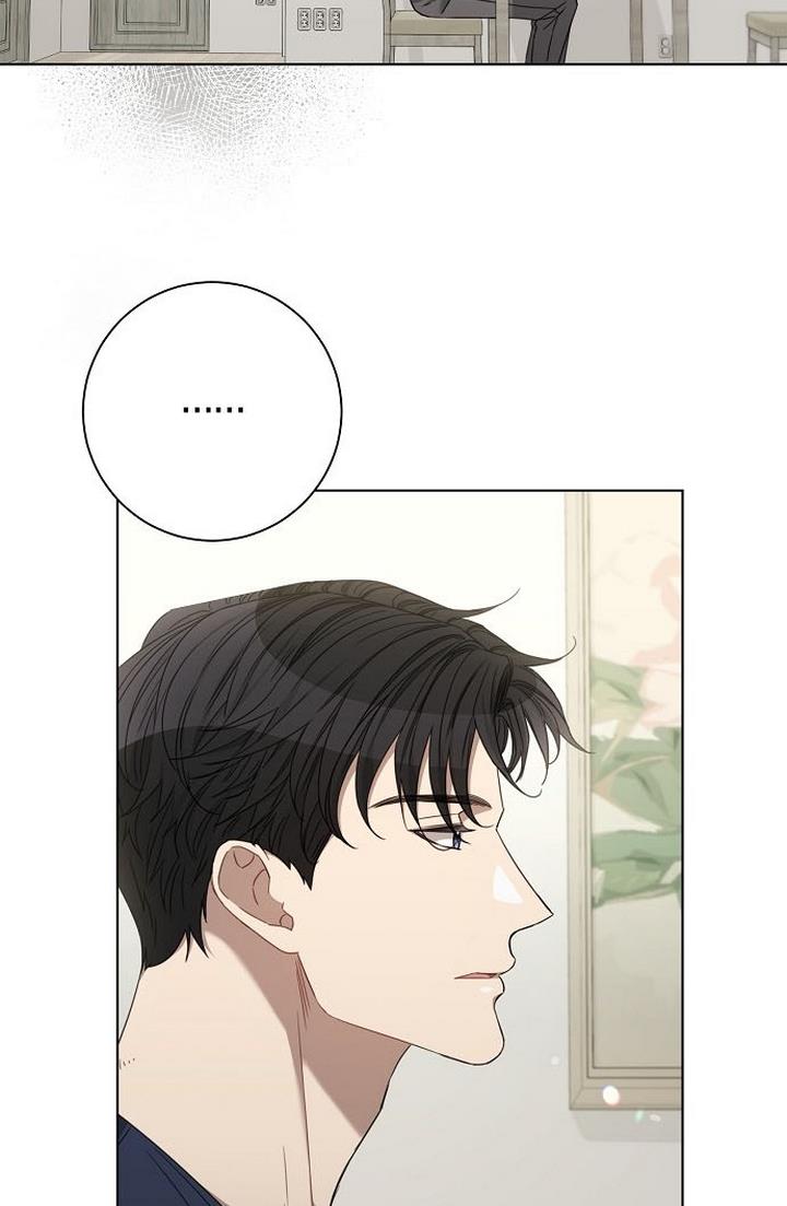 THE Runway chapter 25 - page 48