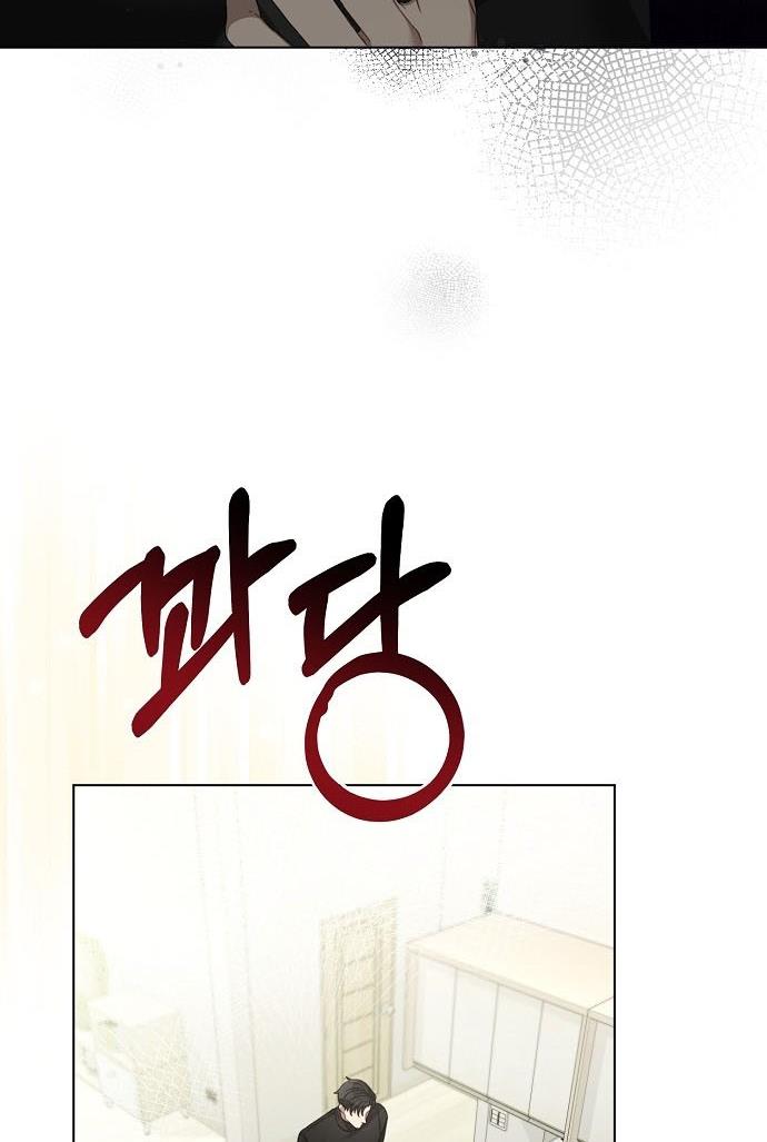 THE Runway chapter 23 - page 35