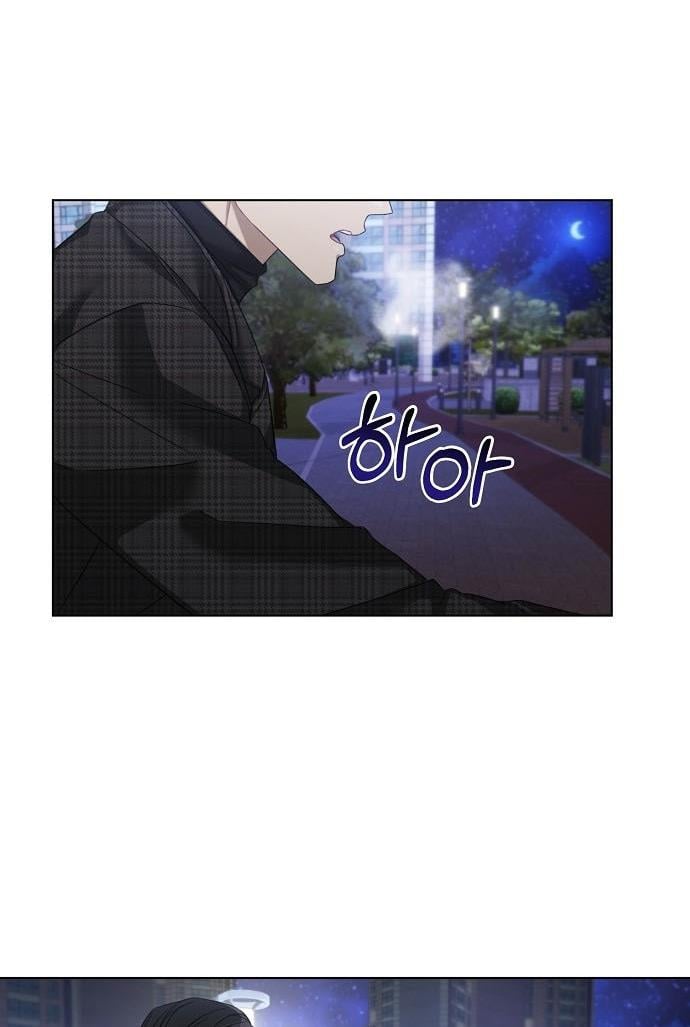 THE Runway chapter 23 - page 42
