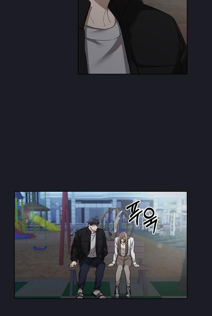 THE Runway chapter 23 - page 50