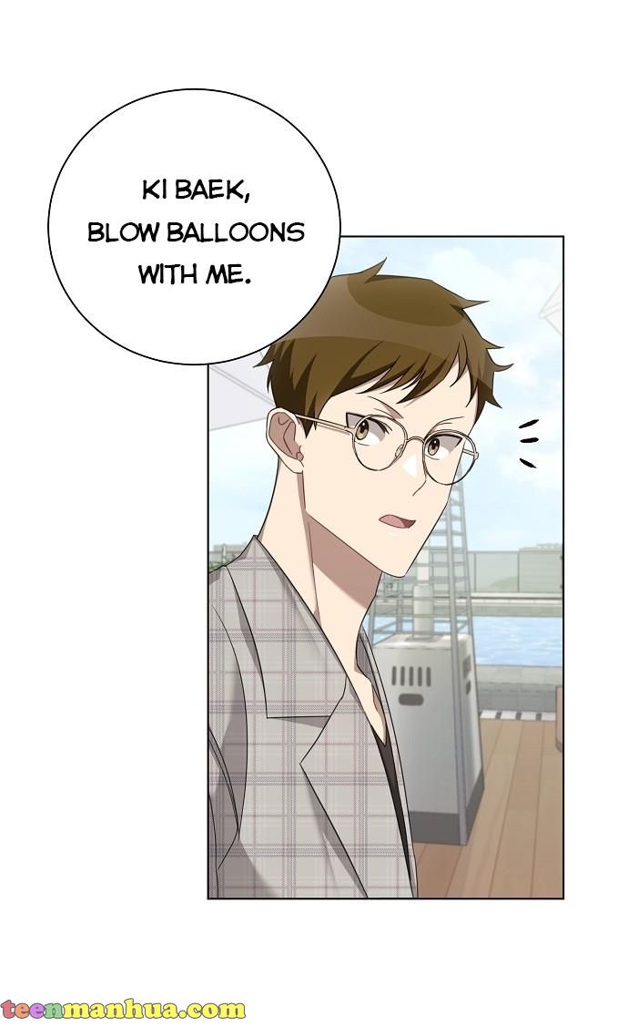THE Runway chapter 21 - page 24