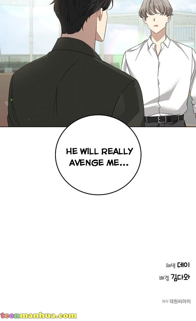THE Runway chapter 21 - page 59