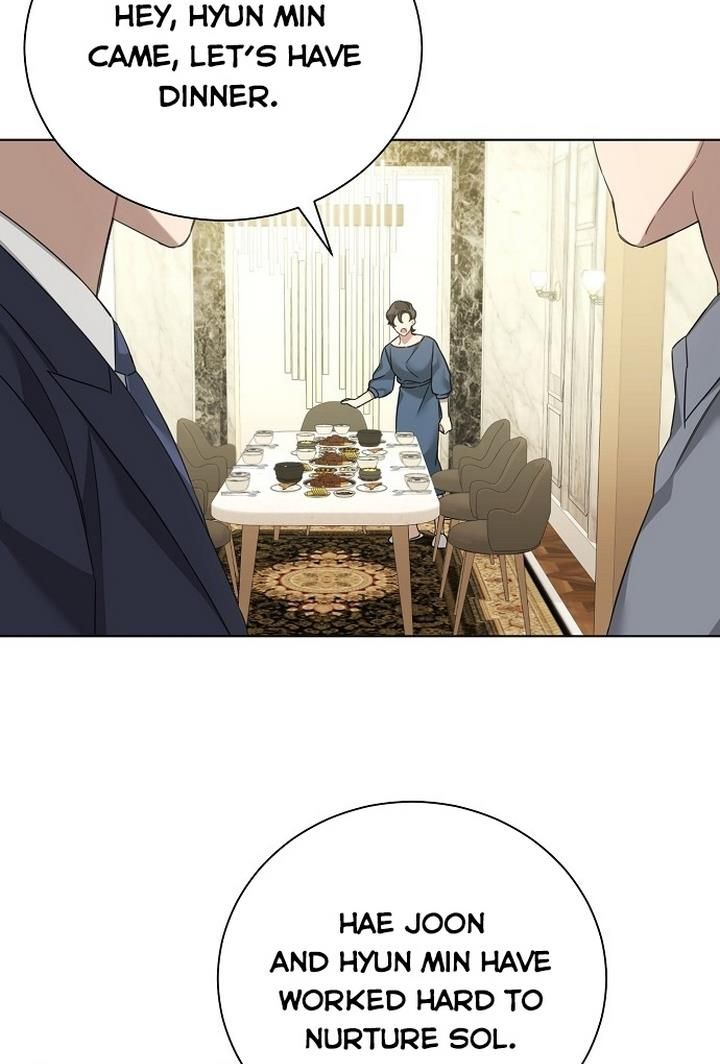 THE Runway chapter 18 - page 17