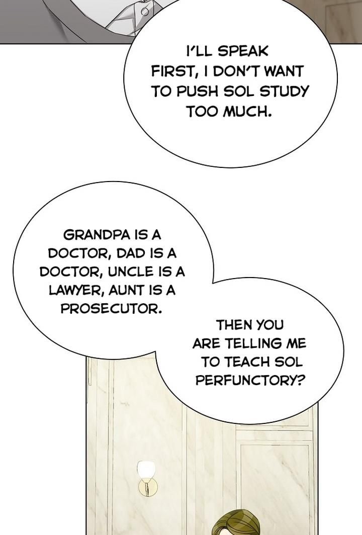 THE Runway chapter 18 - page 25