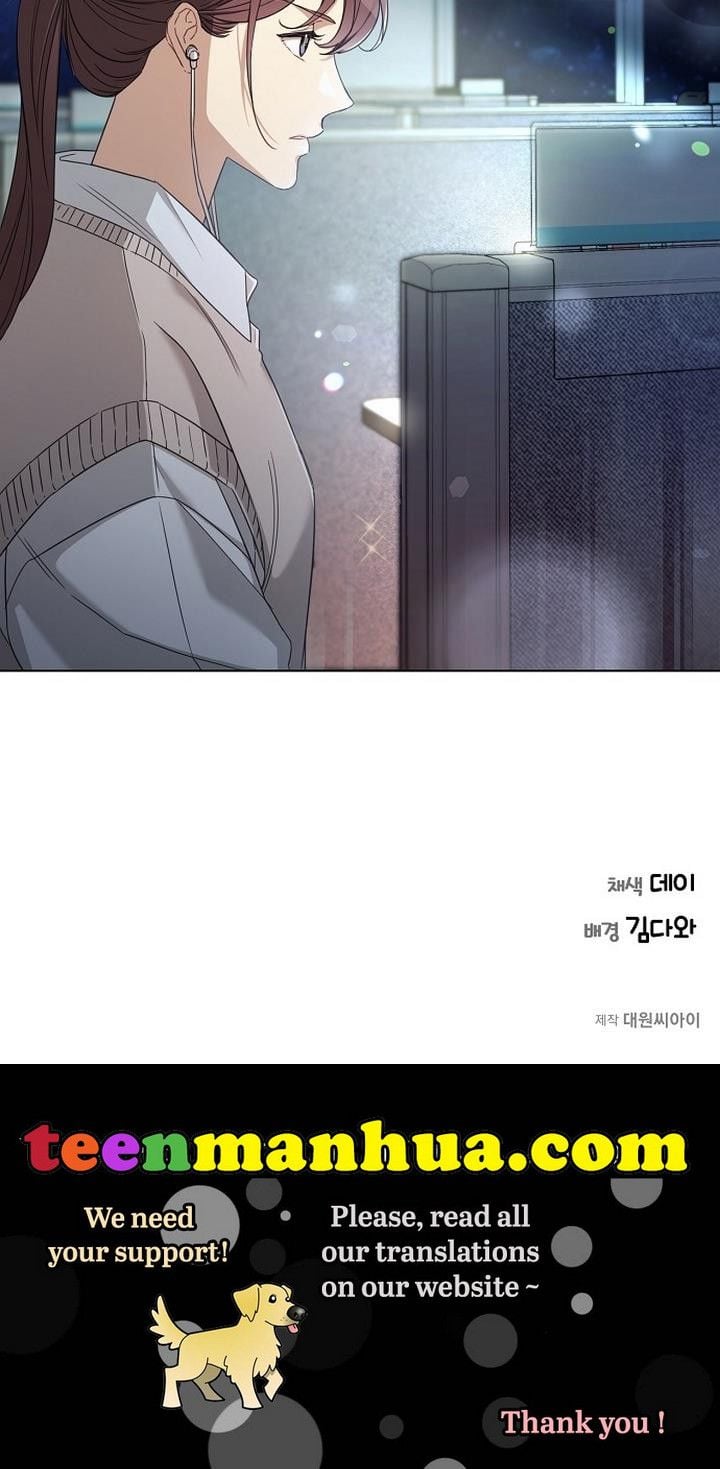 THE Runway chapter 18 - page 70
