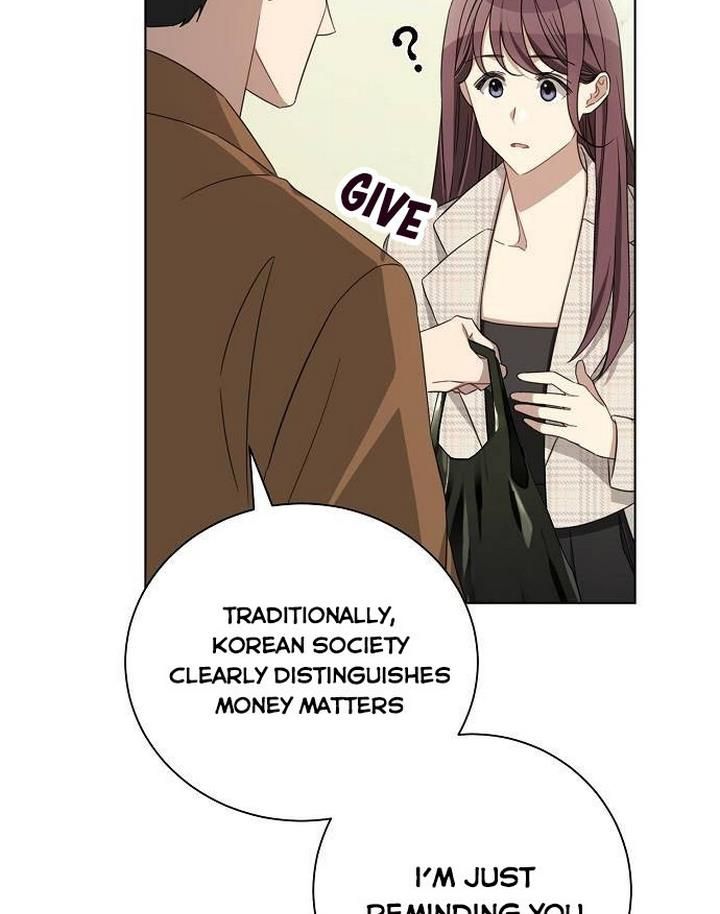 THE Runway chapter 16 - page 21
