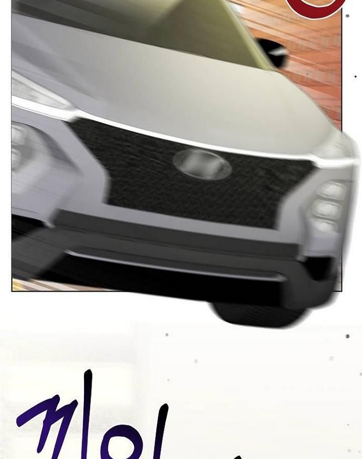 THE Runway chapter 16 - page 66