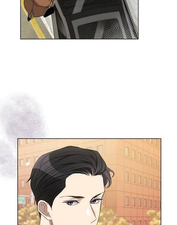 THE Runway chapter 16 - page 74