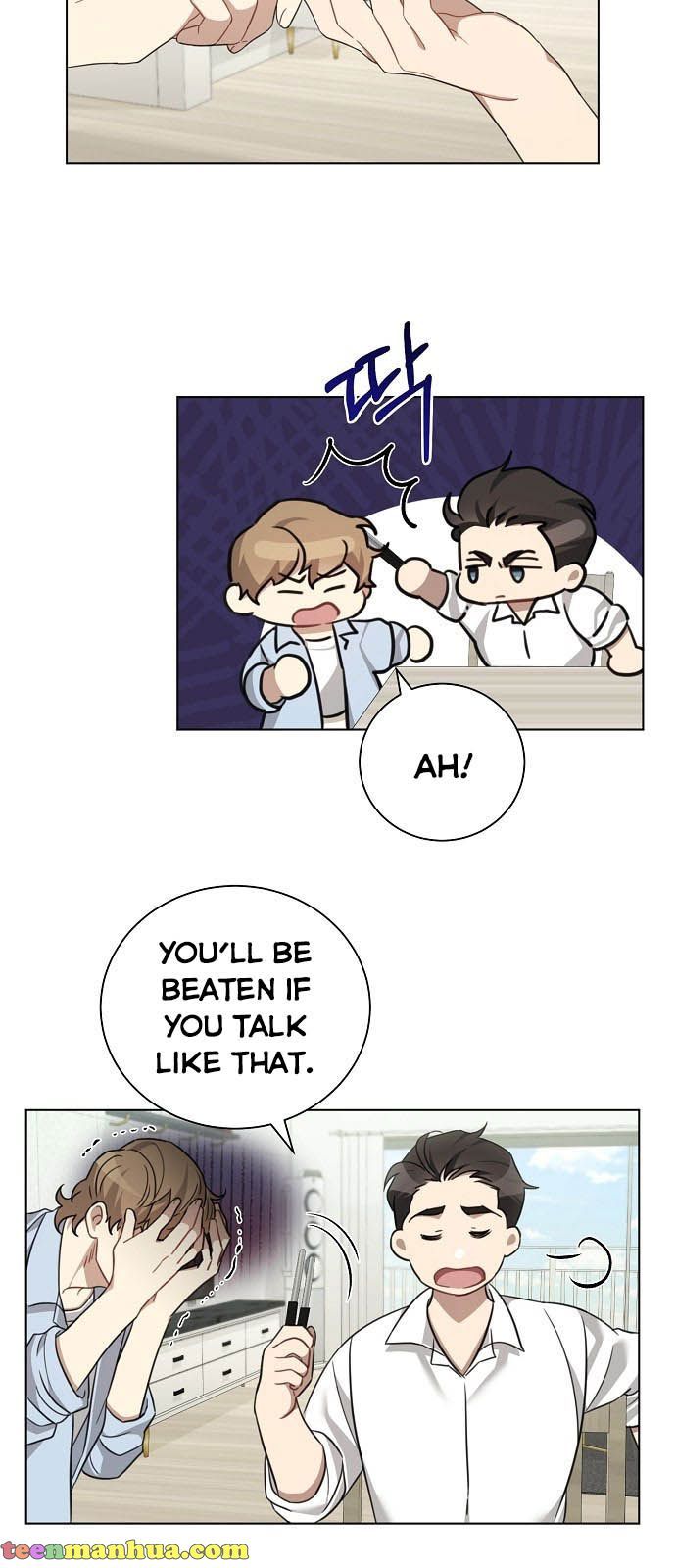 THE Runway chapter 15 - page 16