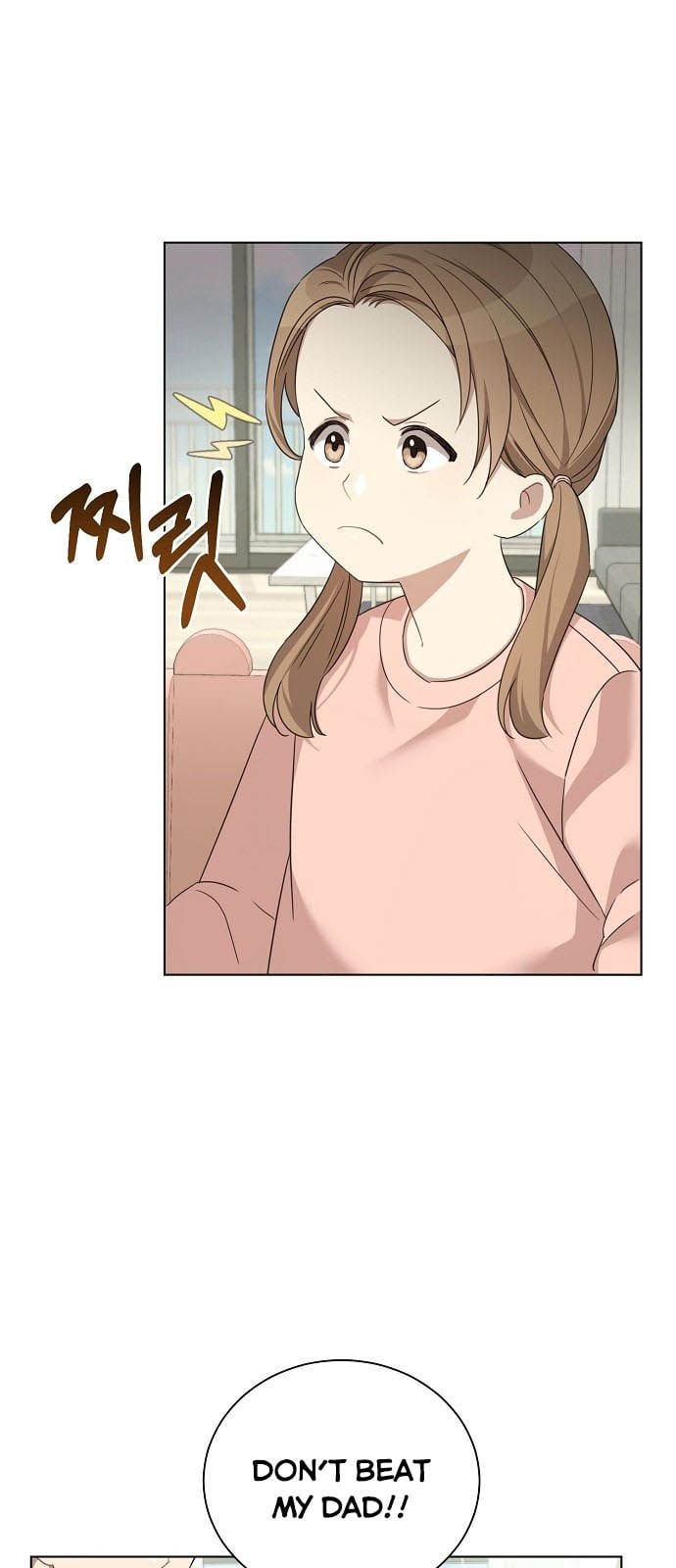 THE Runway chapter 15 - page 17