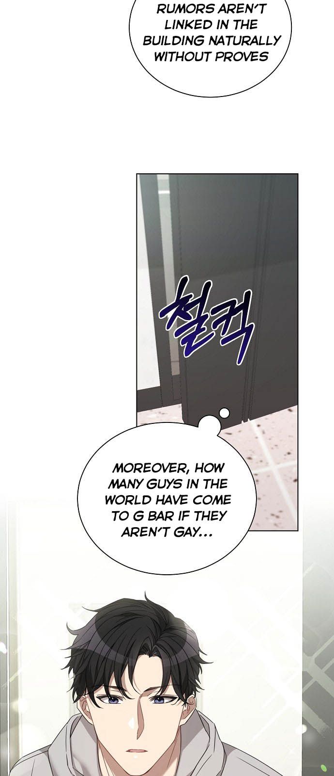 THE Runway chapter 15 - page 23