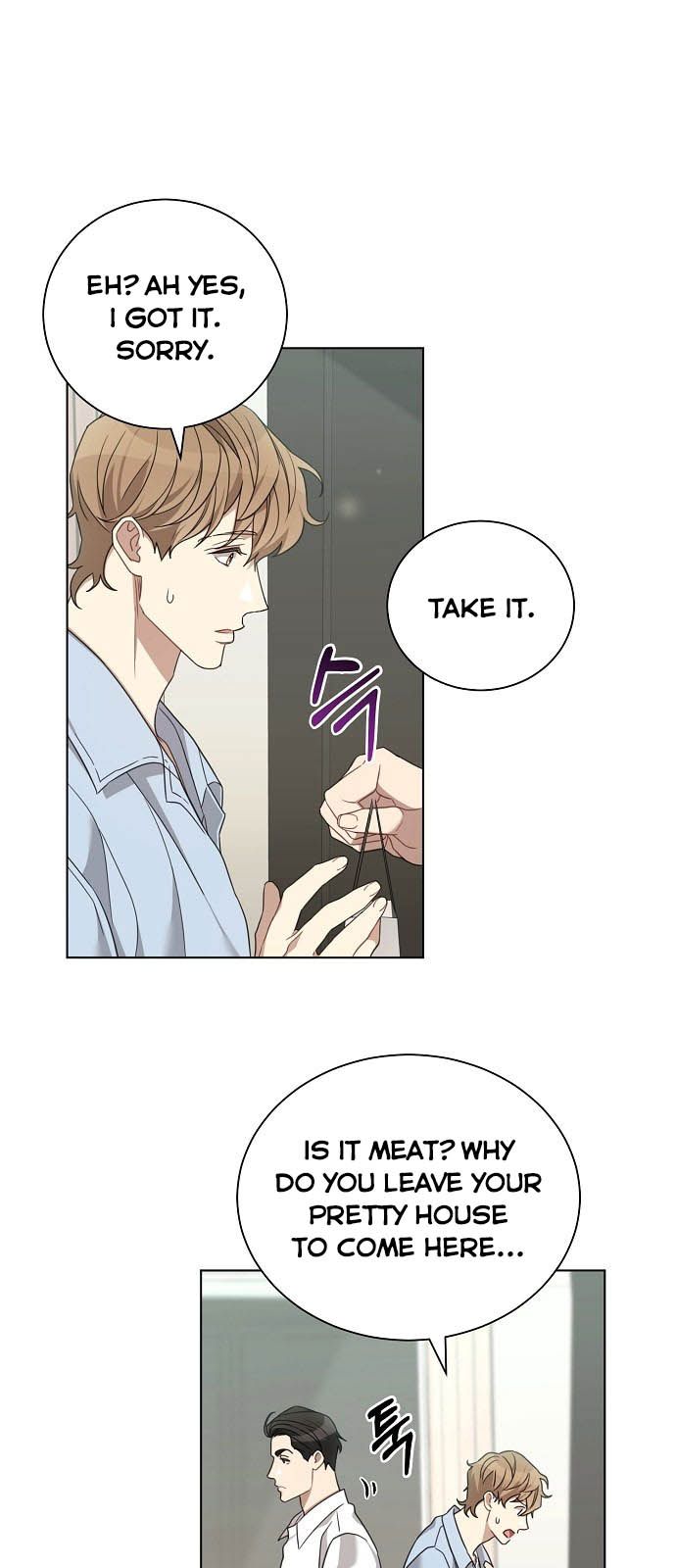 THE Runway chapter 15 - page 7