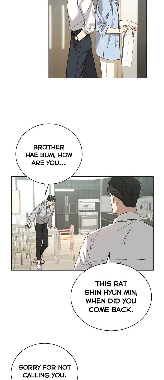THE Runway chapter 15 - page 8