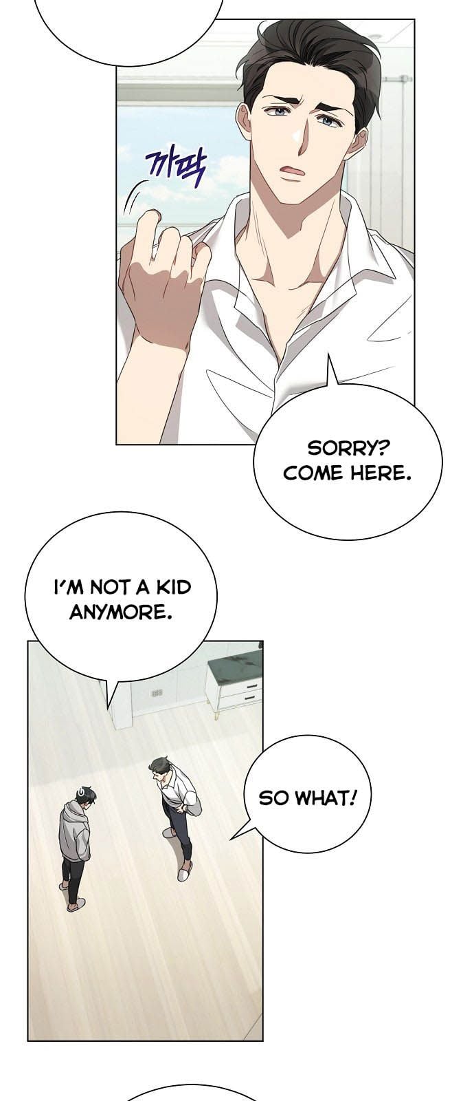 THE Runway chapter 15 - page 9