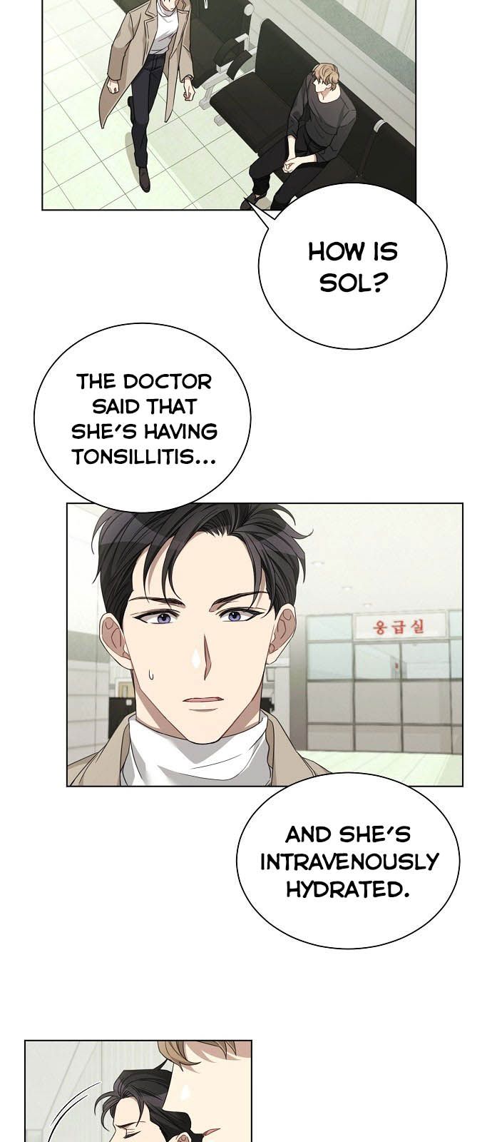 THE Runway chapter 13 - page 10