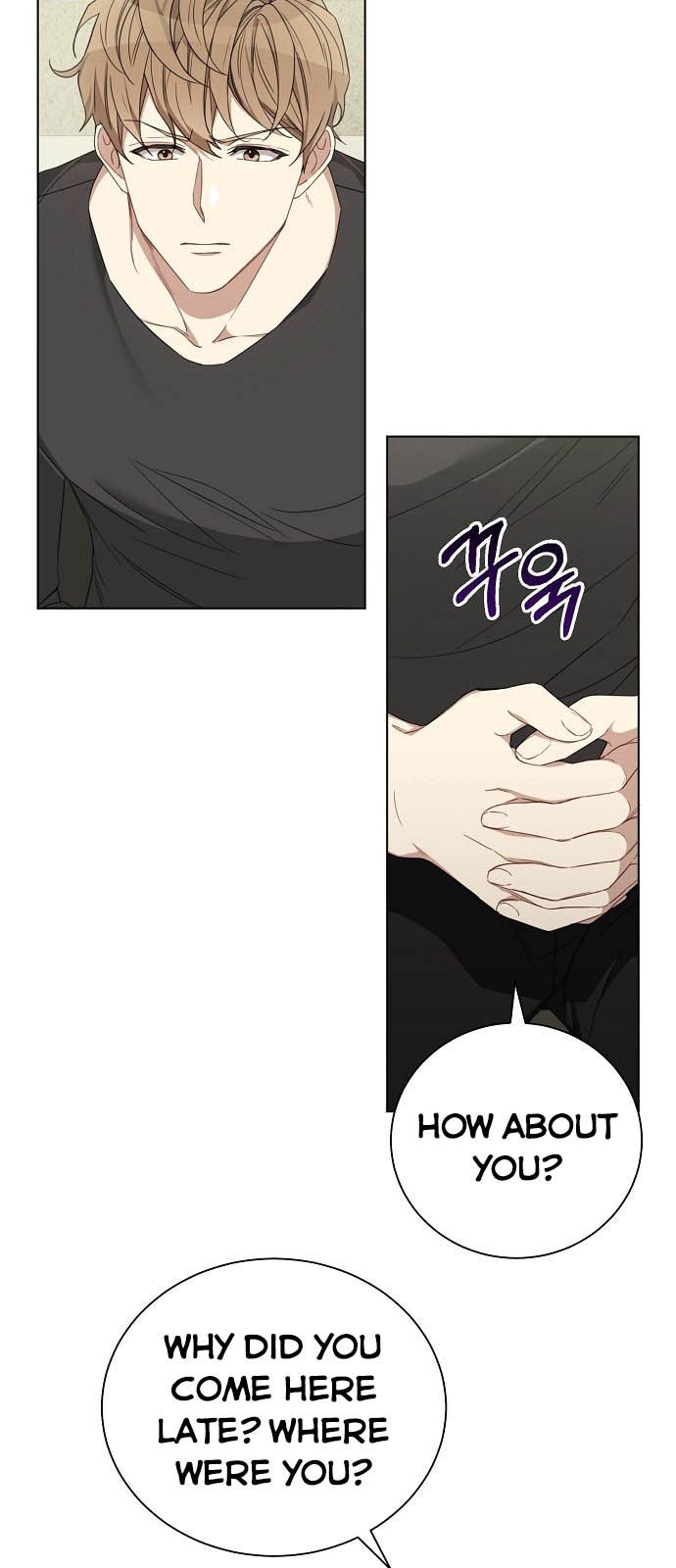 THE Runway chapter 13 - page 13