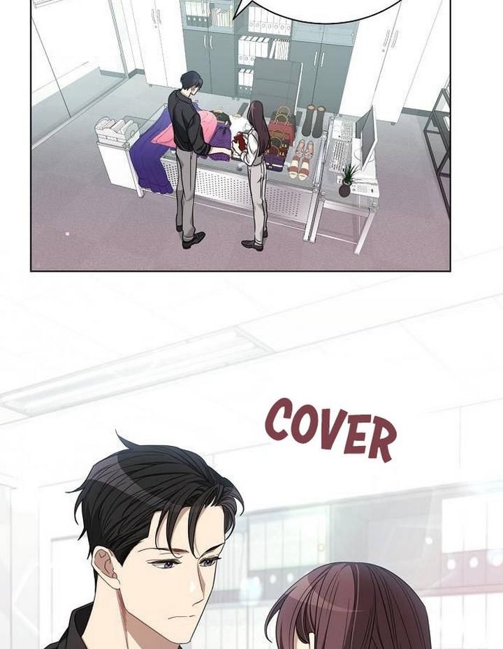 THE Runway chapter 12 - page 18