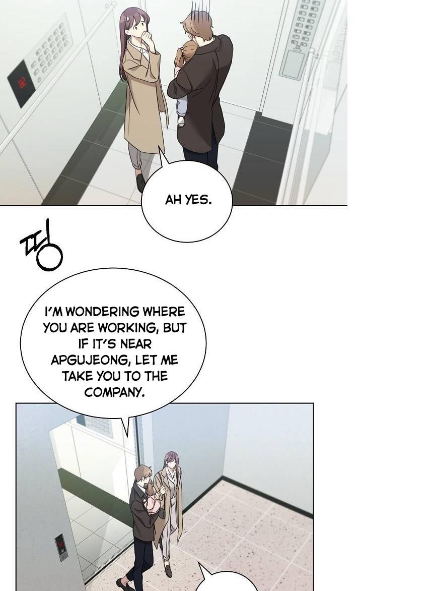 THE Runway chapter 11 - page 26