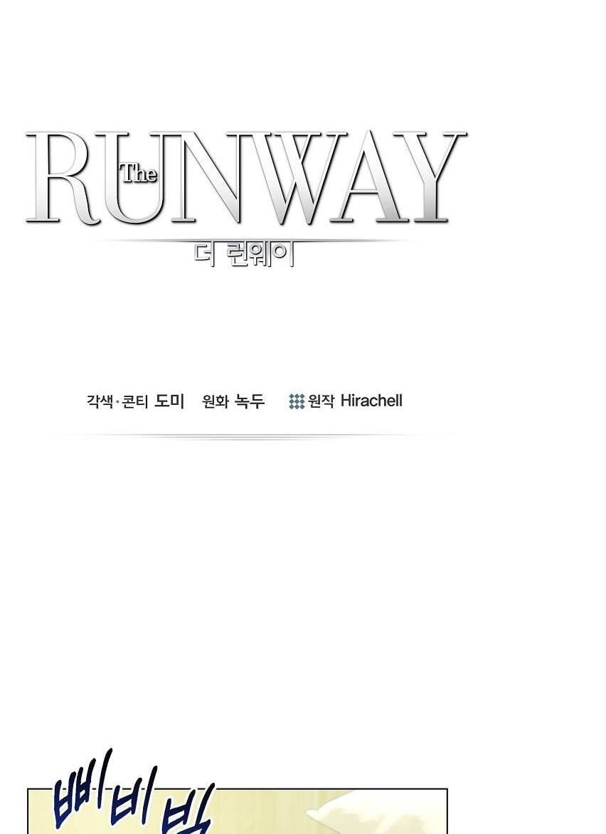 THE Runway chapter 11 - page 8