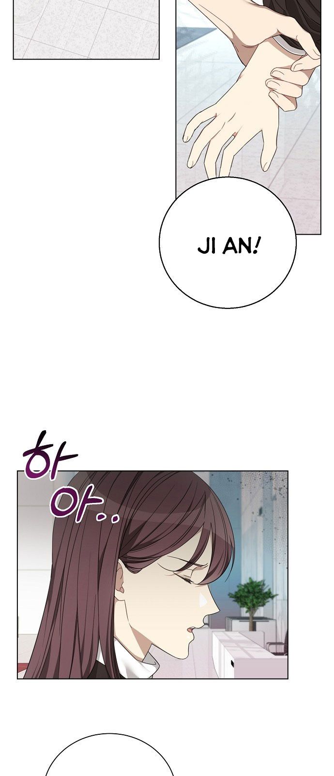 THE Runway chapter 9 - page 17