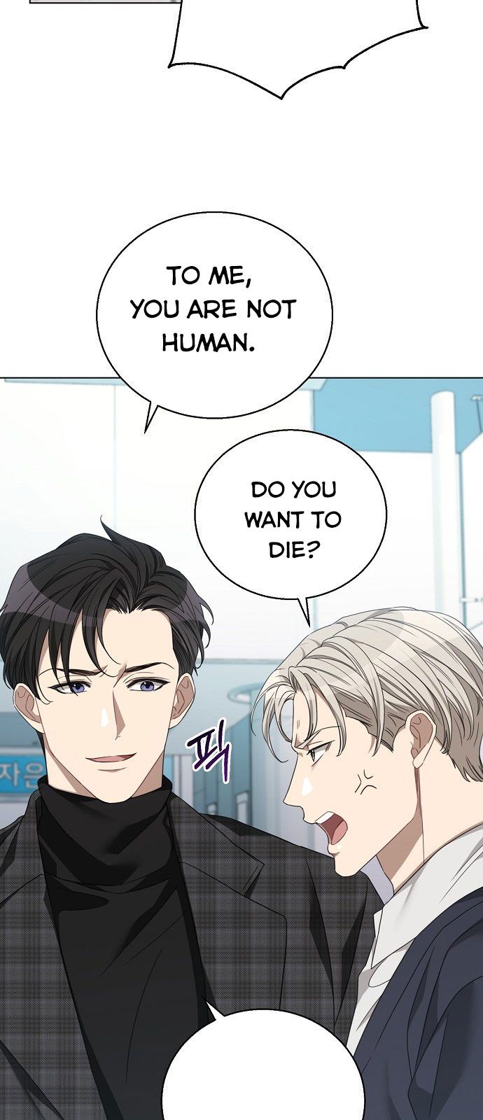 THE Runway chapter 9 - page 36