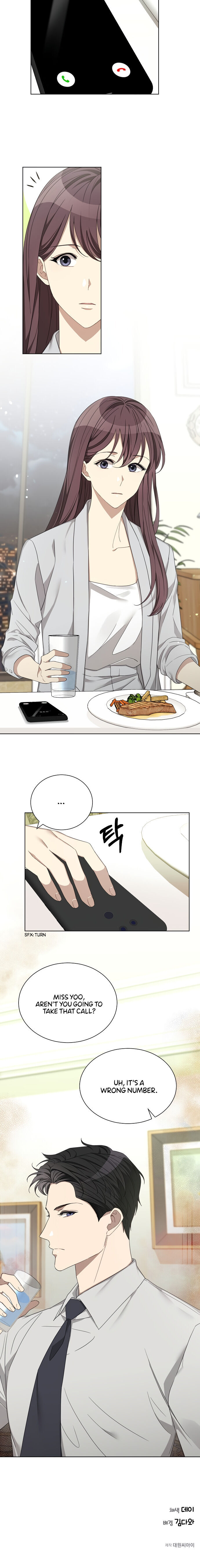 THE Runway chapter 4 - page 18