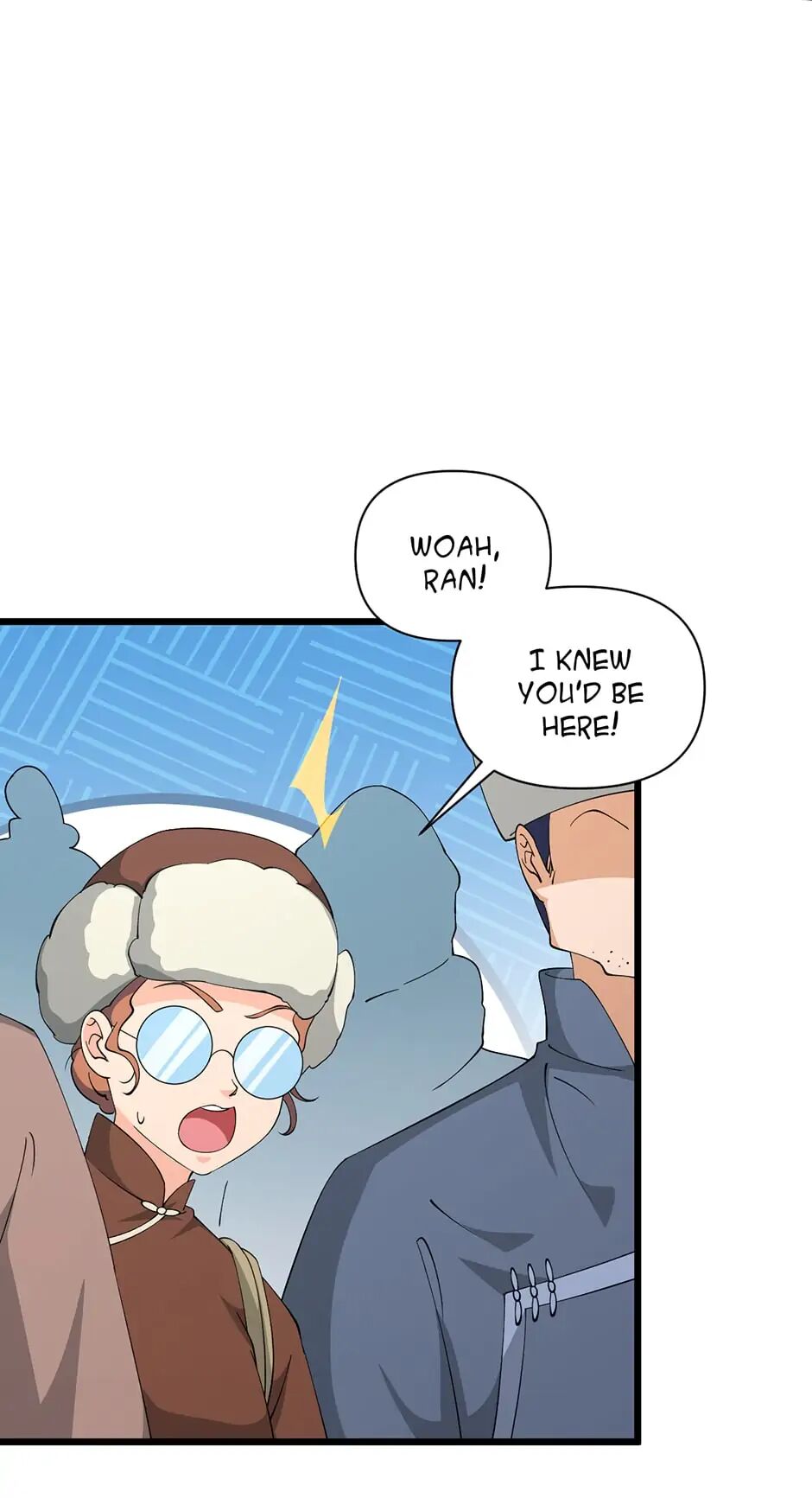 Nymph Project Chapter 199 - page 19
