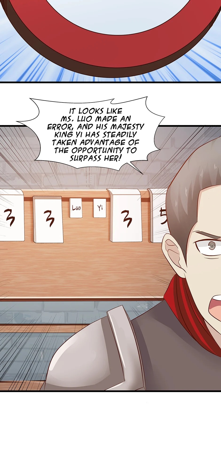Nymph Project Chapter 81 - page 12