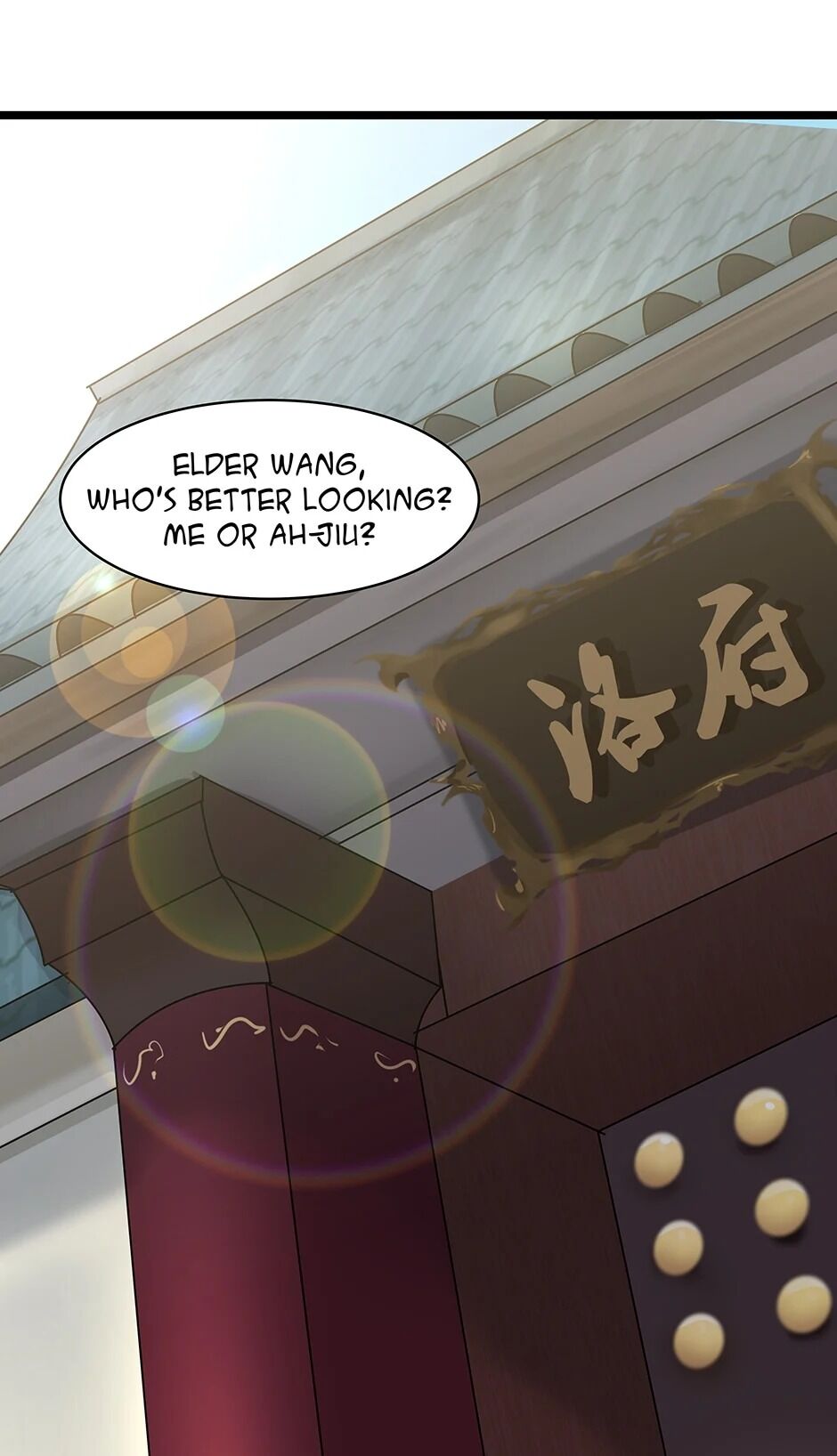 Nymph Project chapter 56 - page 11