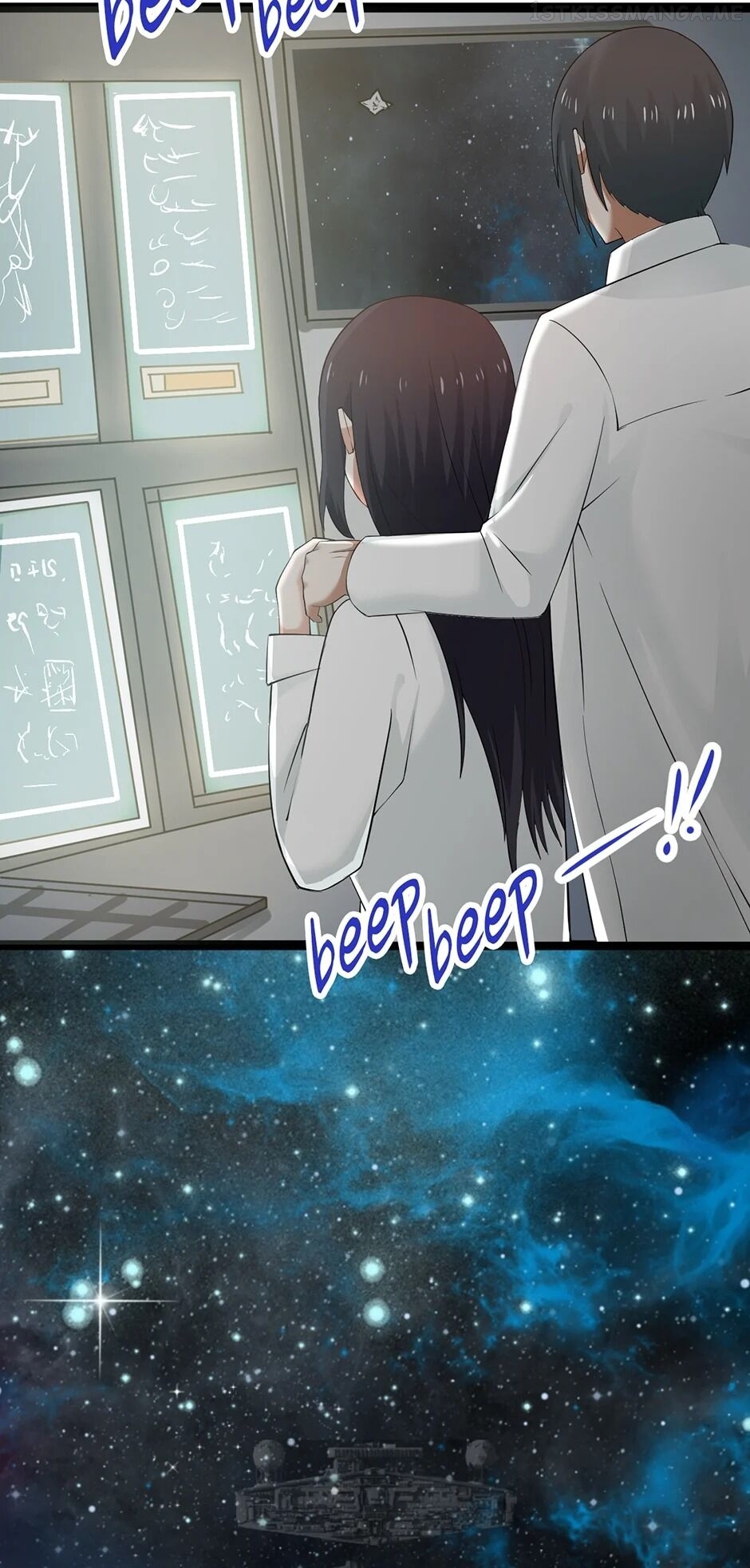 Nymph Project chapter 55.5 - page 23