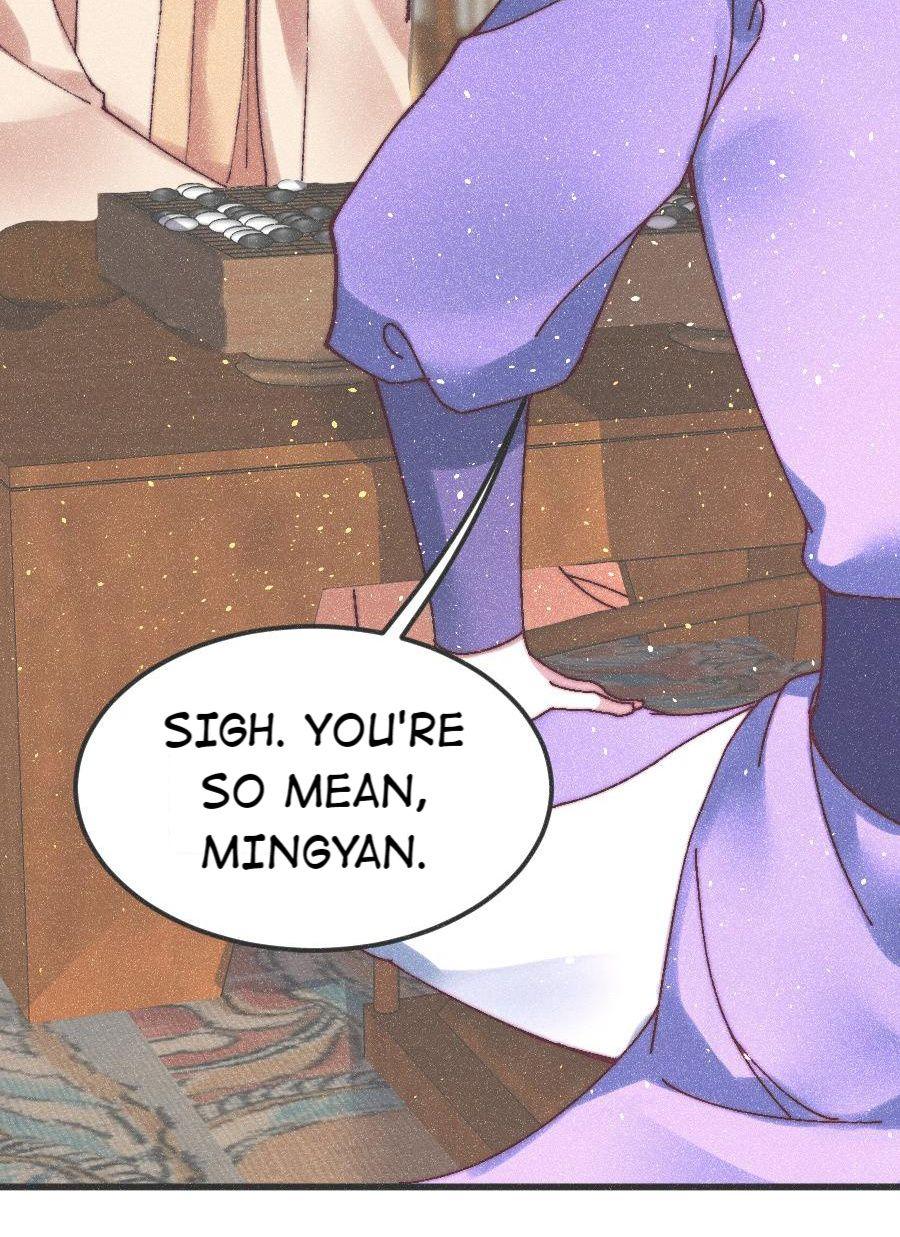 The Princess Doctor’s Revenge Chapter 74 - page 12