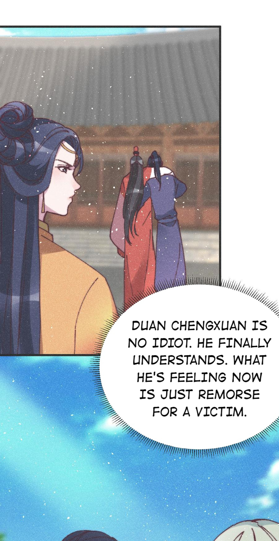 The Princess Doctor’s Revenge Chapter 73 - page 3