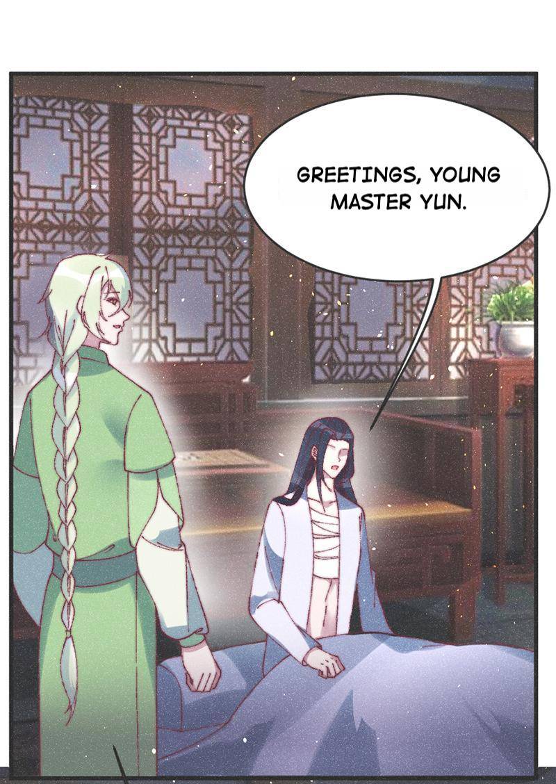 The Princess Doctor’s Revenge Chapter 57 - page 7