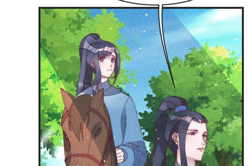 The Princess Doctor’s Revenge Chapter 53 - page 24