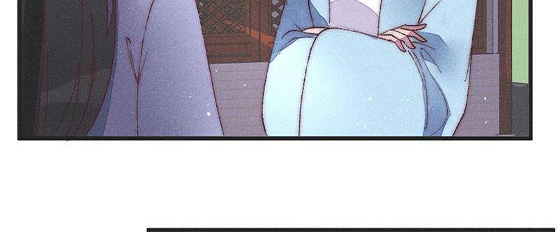 The Princess Doctor’s Revenge Chapter 43 - page 37