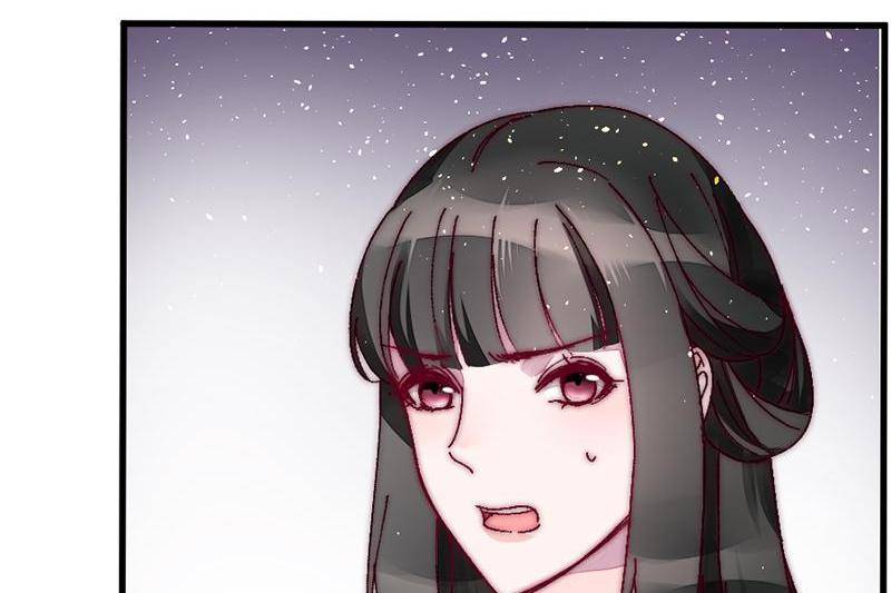 The Princess Doctor’s Revenge Chapter 43 - page 60