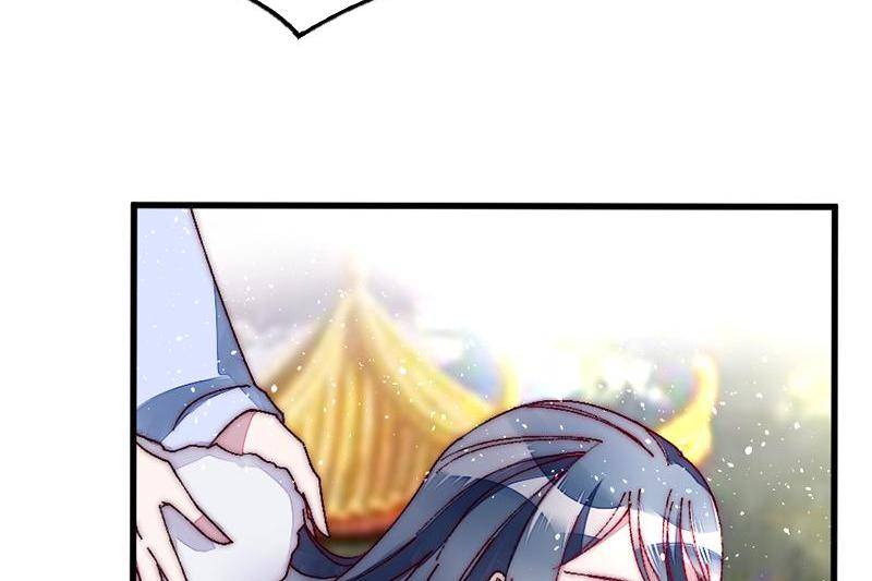 The Princess Doctor’s Revenge Chapter 43 - page 83
