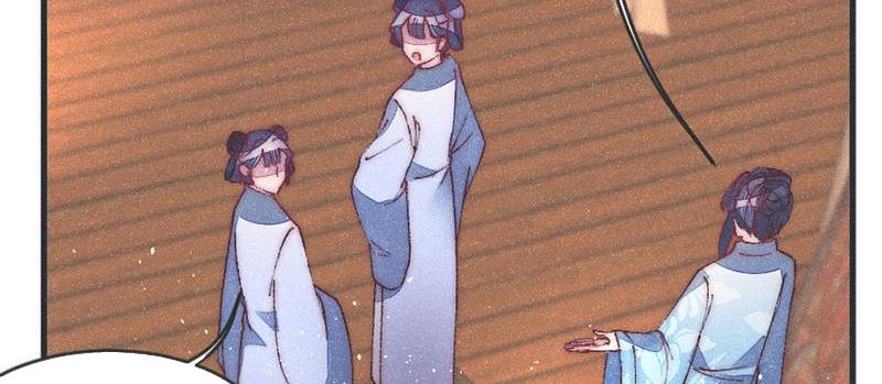 The Princess Doctor’s Revenge Chapter 39 - page 64
