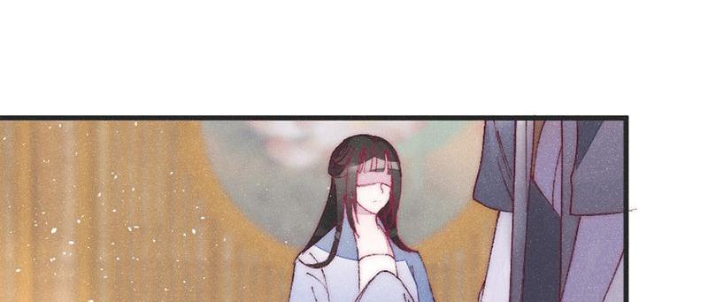 The Princess Doctor’s Revenge Chapter 38 - page 6