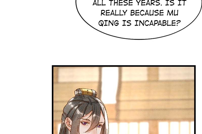 The Princess Doctor’s Revenge Chapter 32 - page 14