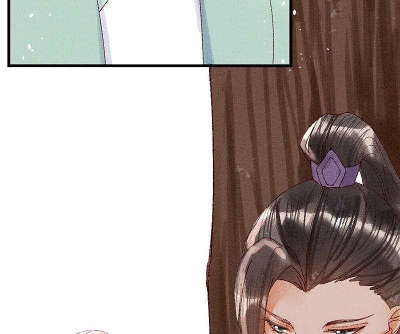 The Princess Doctor’s Revenge Chapter 26 - page 24