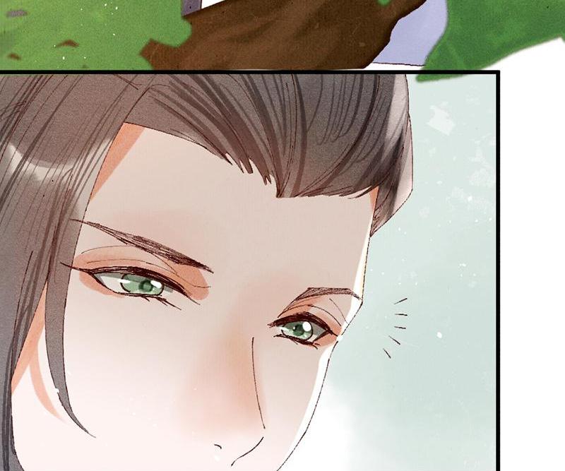 The Princess Doctor’s Revenge Chapter 26 - page 8
