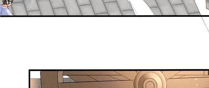 The Princess Doctor’s Revenge Chapter 13 - page 69