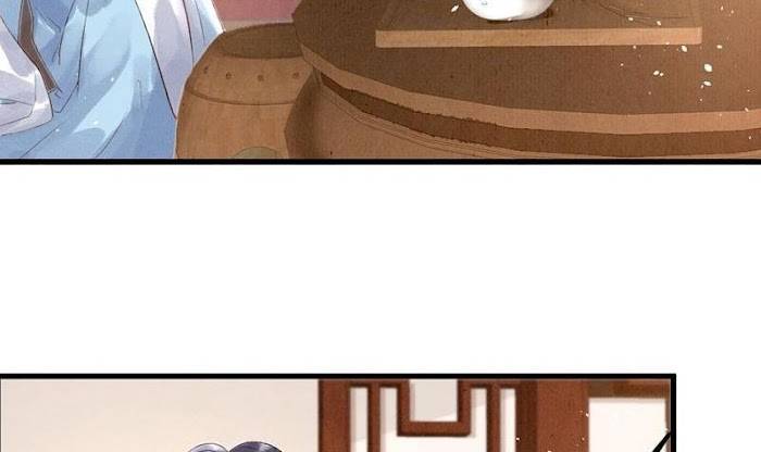 The Princess Doctor’s Revenge Chapter 6 - page 20