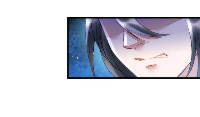 The Princess Doctor’s Revenge Chapter 5 - page 42